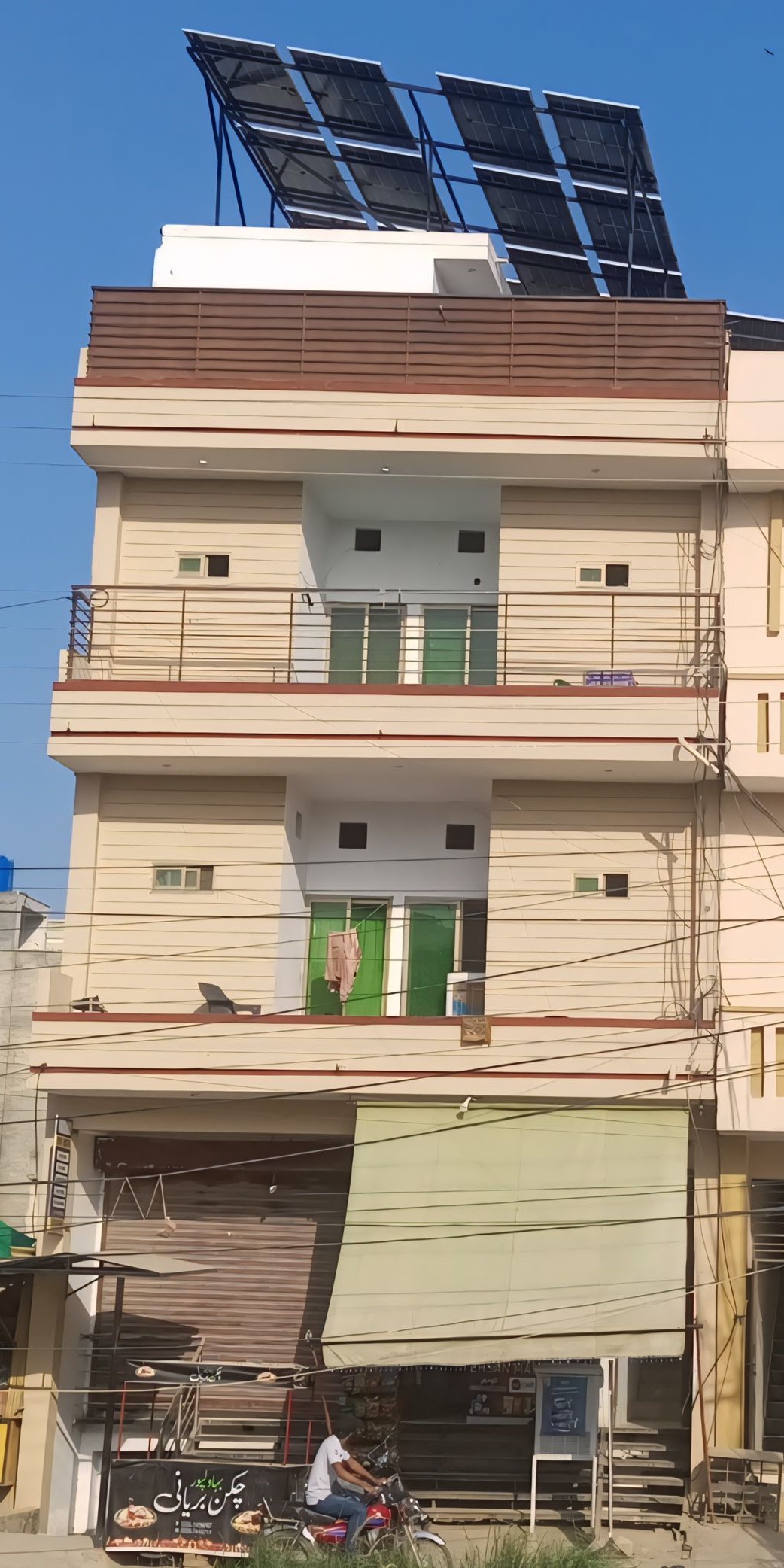 Hostel Image