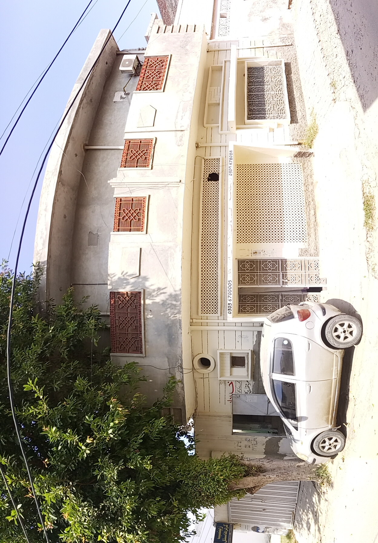 Hostel Image